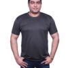 Plain T-Shirt